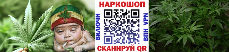 Названия наркотиков Майский Каннабис  Меф  А ПВП  ГАШИШ 