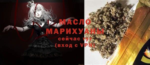 a pvp Абаза