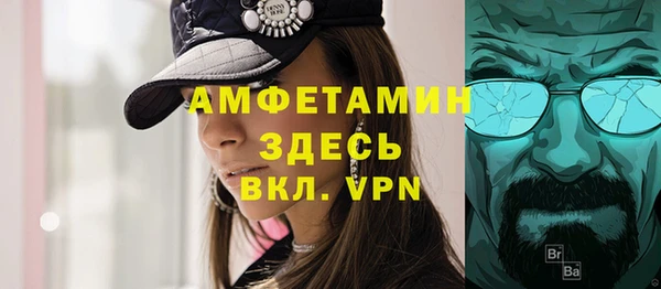 a pvp Абаза