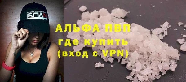 кокаин колумбия Абдулино