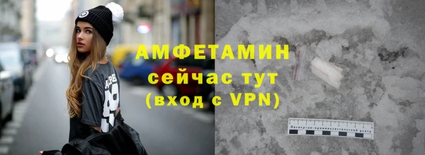 кокаин колумбия Абдулино