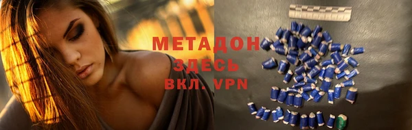 прущая мука Абинск