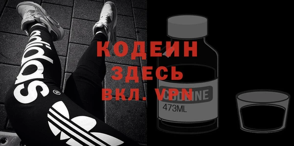 a pvp Абаза