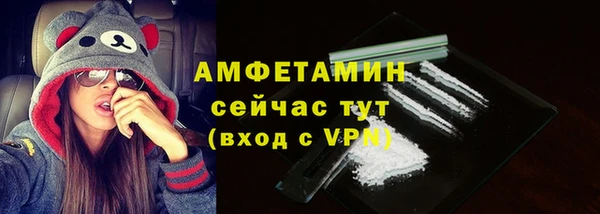 a pvp Абаза