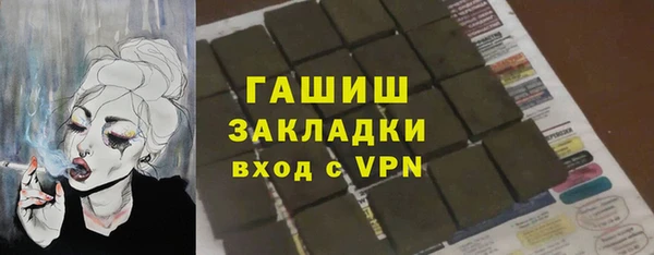 кокаин колумбия Абдулино