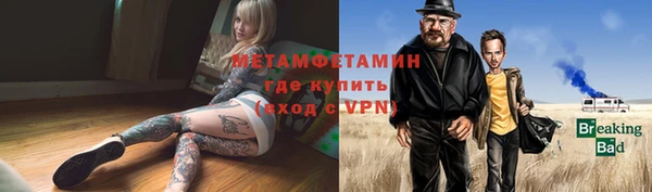 кокаин колумбия Абдулино