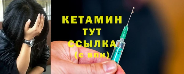 кокаин колумбия Абдулино