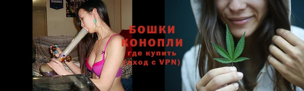 кокаин колумбия Абдулино