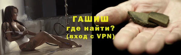кокаин колумбия Абдулино