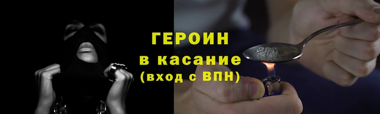 кокаин колумбия Абдулино