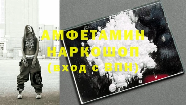 кокаин колумбия Абдулино