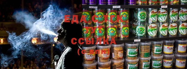 кокаин колумбия Абдулино