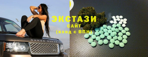 кокаин колумбия Абдулино