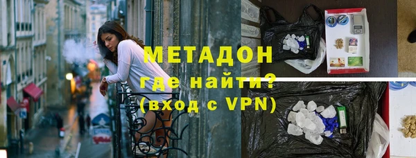 кокаин колумбия Абдулино
