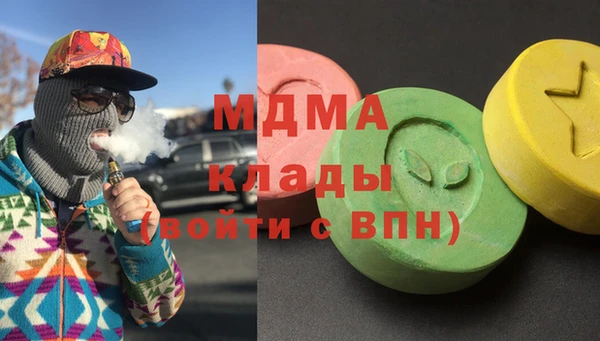 прущая мука Абинск