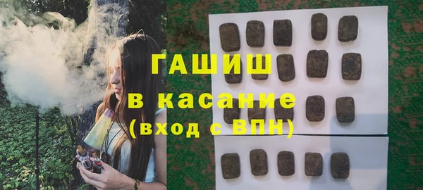 прущая мука Абинск