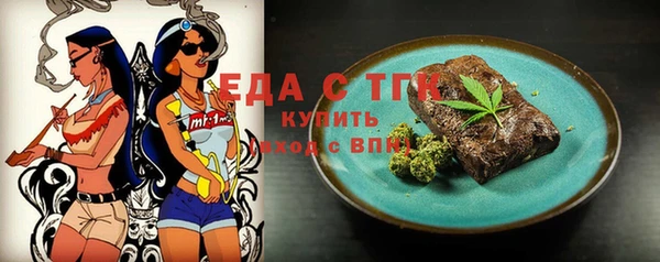 прущая мука Абинск