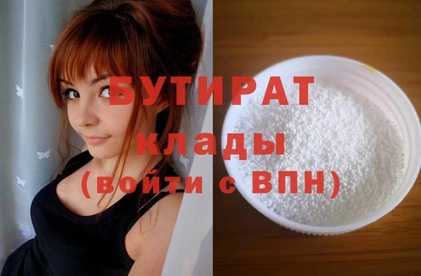 a pvp Абаза