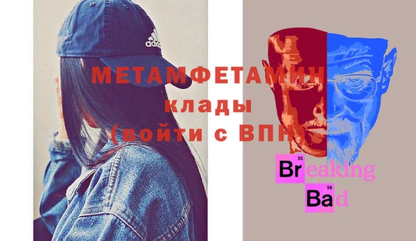 кокаин колумбия Абдулино