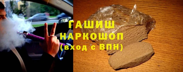 a pvp Абаза