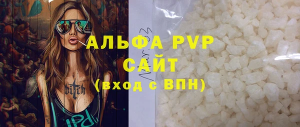 кокаин колумбия Абдулино