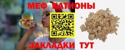ECSTASY Кандалакша