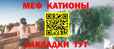 ECSTASY Кандалакша