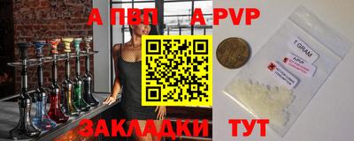 ECSTASY Кандалакша