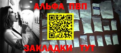 кокс Канаш
