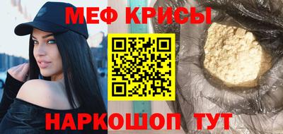 ECSTASY Кандалакша