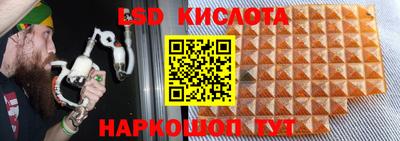 кокс Канаш