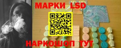 кокс Канаш