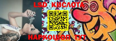 кокс Канаш