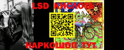 кокс Камышлов
