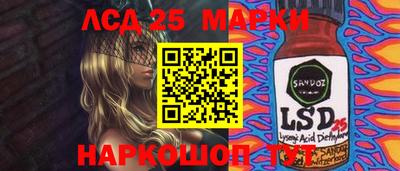 ECSTASY Кандалакша