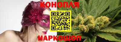 кокс Канаш