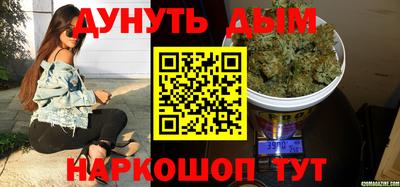 кокс Канаш