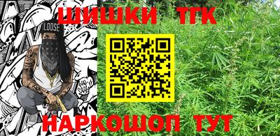 кокс Камышлов