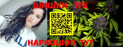 ECSTASY Кандалакша