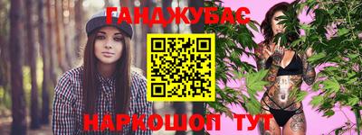 ECSTASY Кандалакша