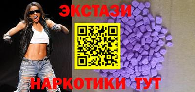 кокс Канаш