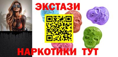 кокс Камышлов
