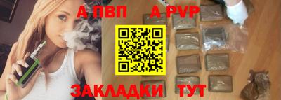 кокс Камышлов