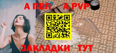 кокс Камышлов