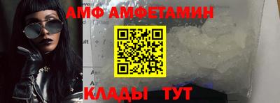 кокс Камышлов