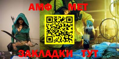 кокс Канаш