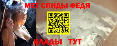 кокс Камышлов