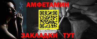 кокс Камышлов
