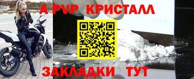 кокс Канаш