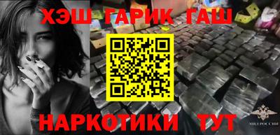 кокс Камышлов